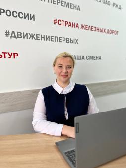 Ильина Екатерина Геннадьевна